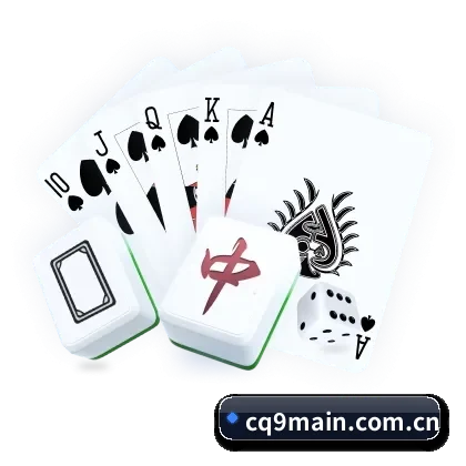 数字体育中枢简介 - CQ9Gaming